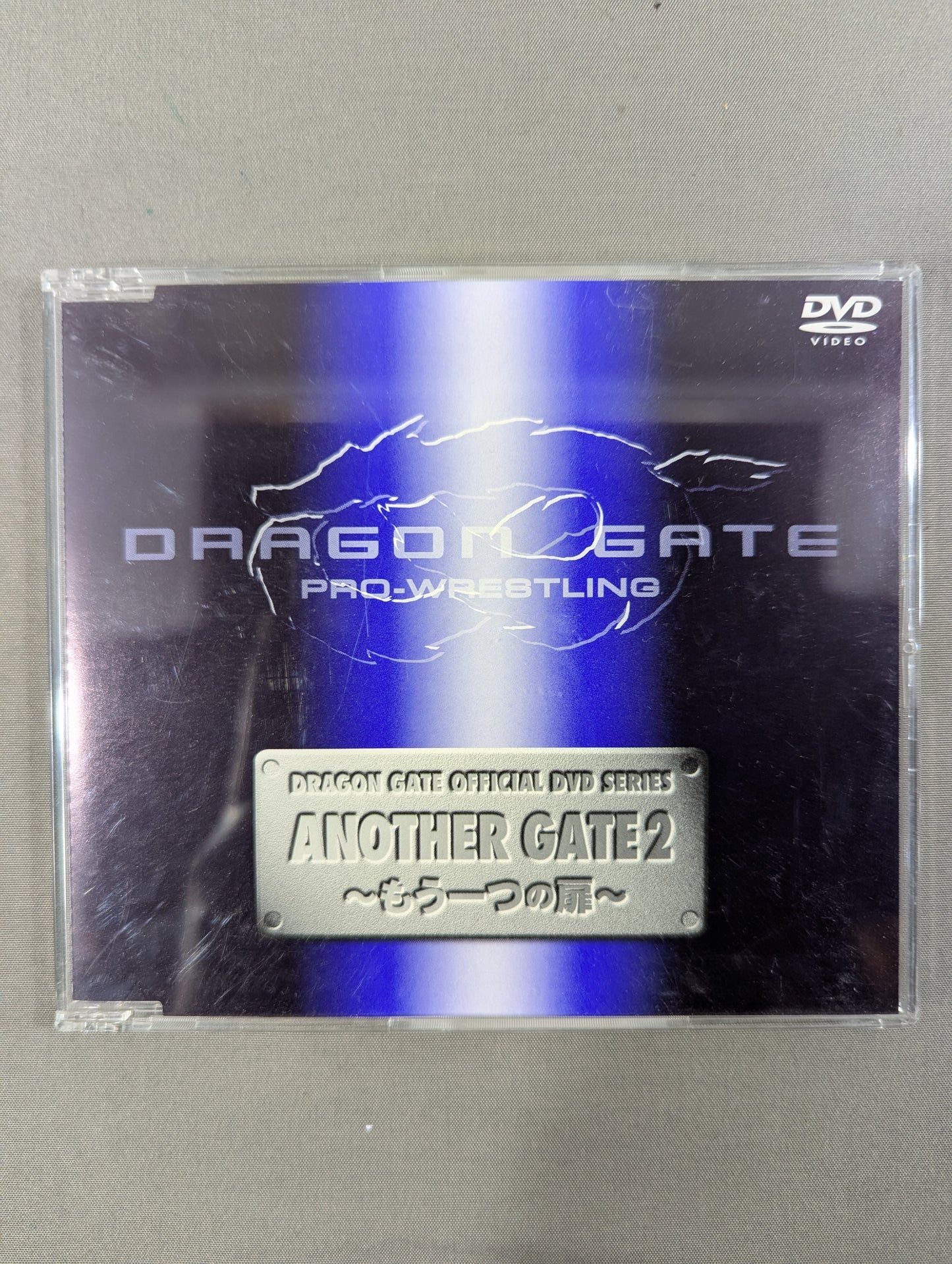 ANOTHER GATE2 ~Another GATE~ DRAGON GATE OFFICIAL DVD SERIES