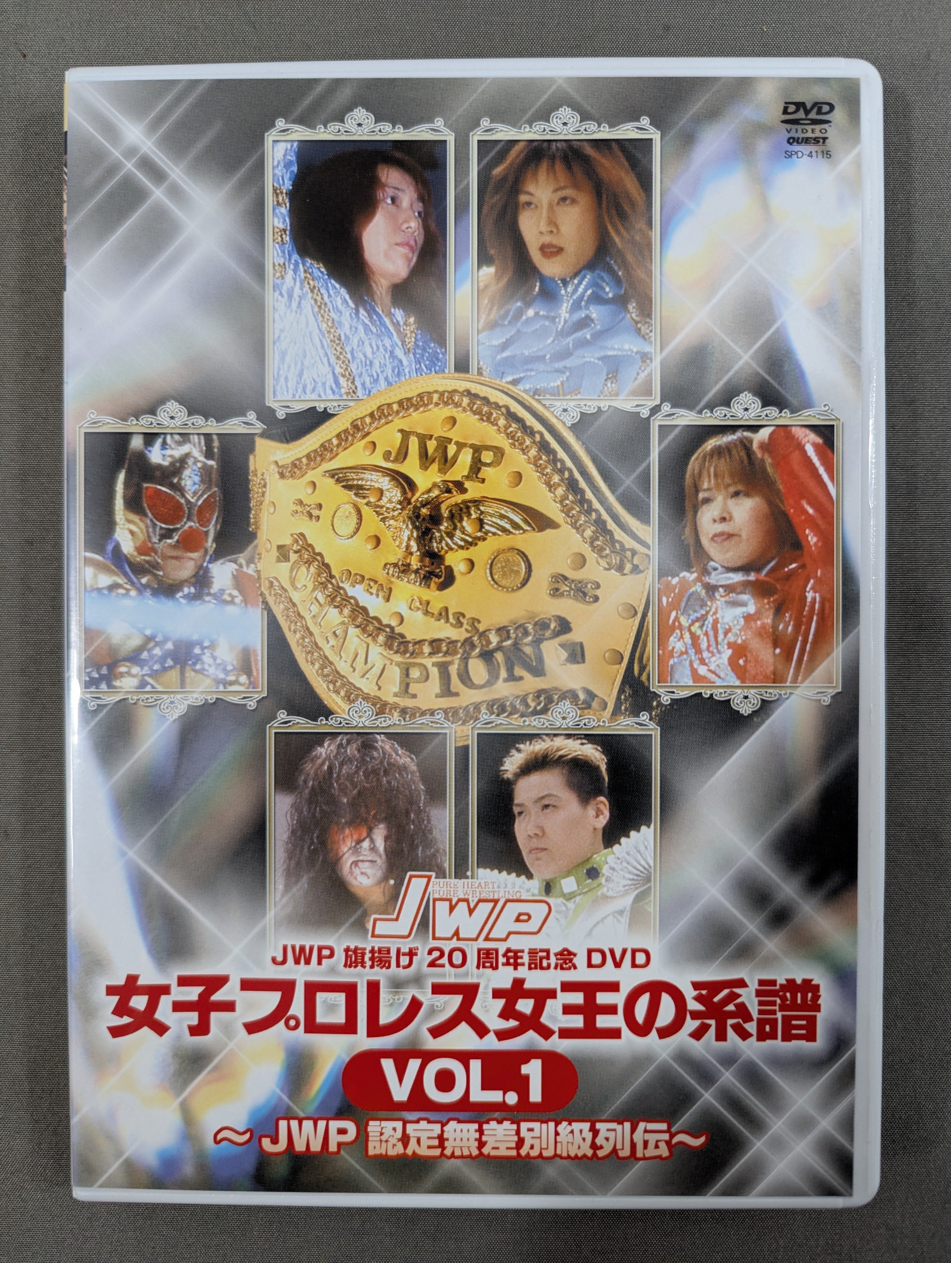 か*N様 【★激レアアイテム★】2004オークス優勝記念　ダイワエルシエーロ　非 4.19後楽園大会から発売！K.O.B新作Tシャツが完成！Yuto-Ice フォーム
