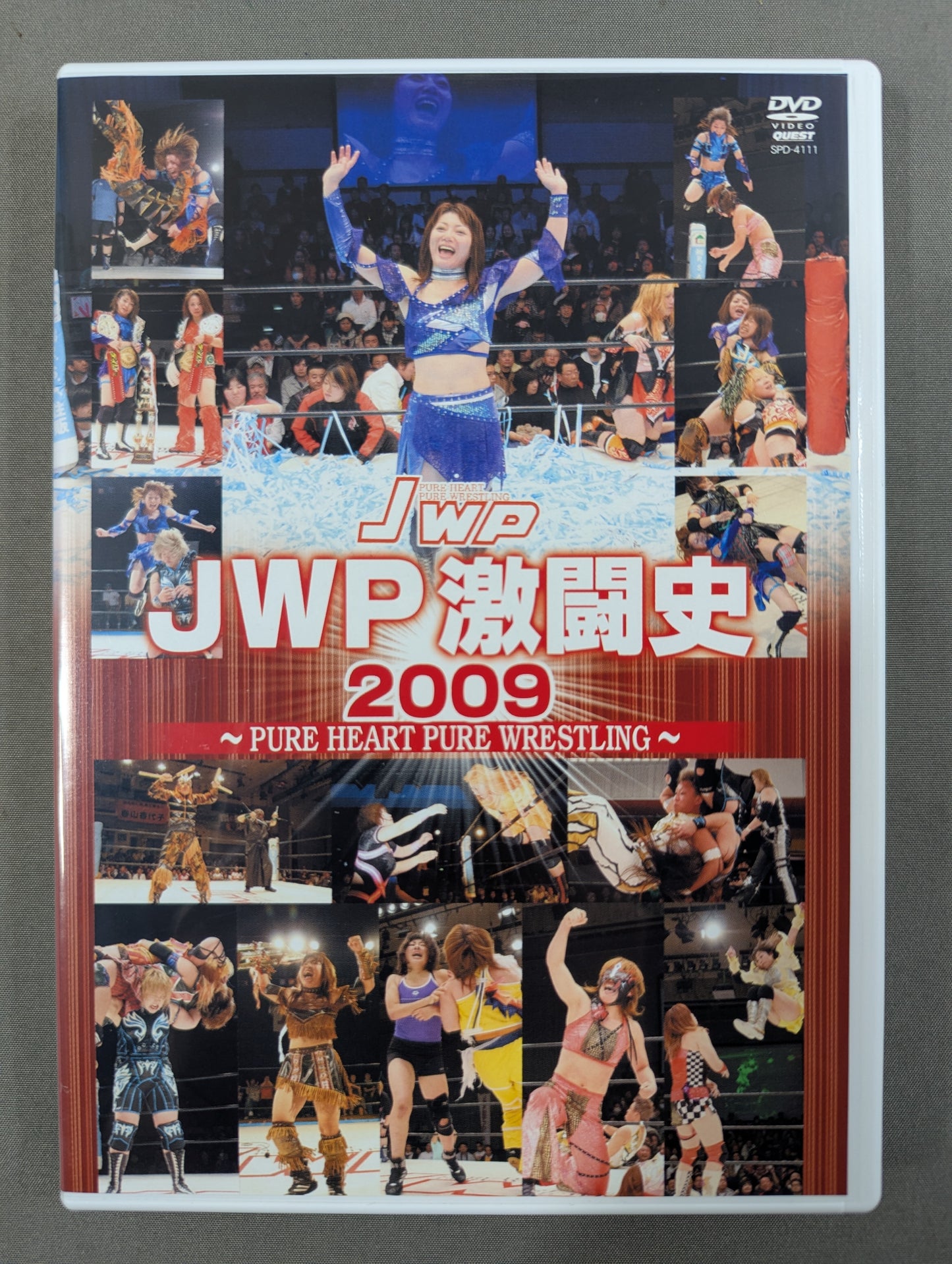 JWP Fierce Battle History 2009