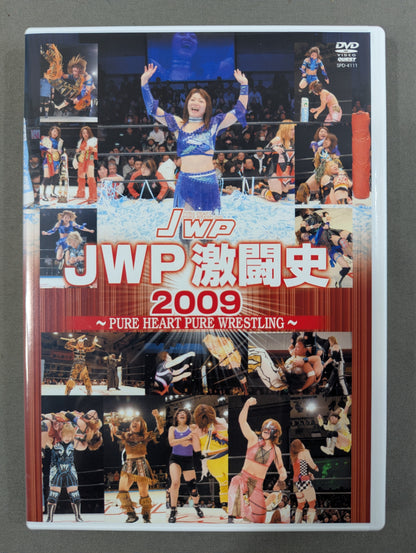 JWP Fierce Battle History 2009