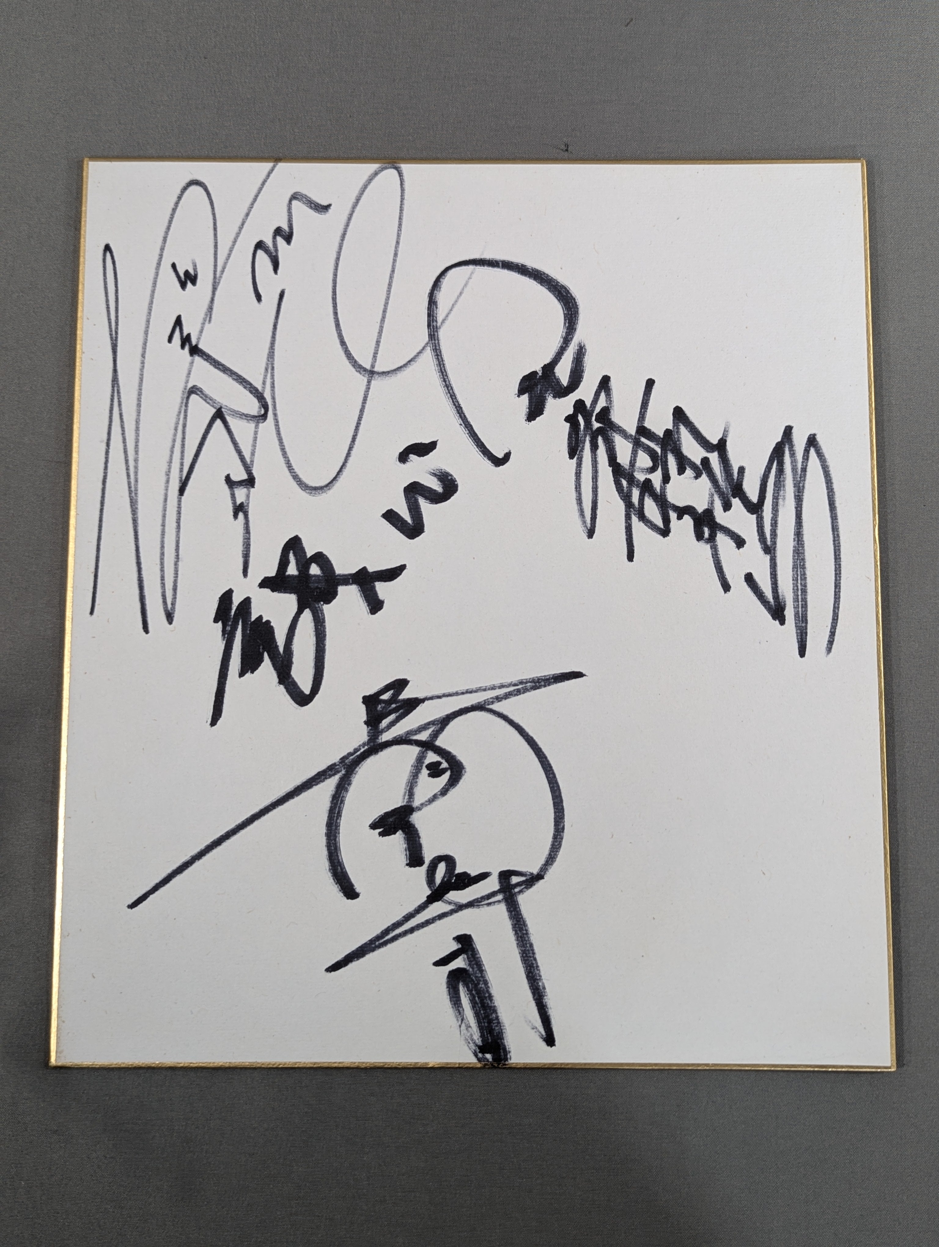 ☆誠心会館☆ 青柳政司＆齋藤彰俊＆松永光弘 – 闘道館