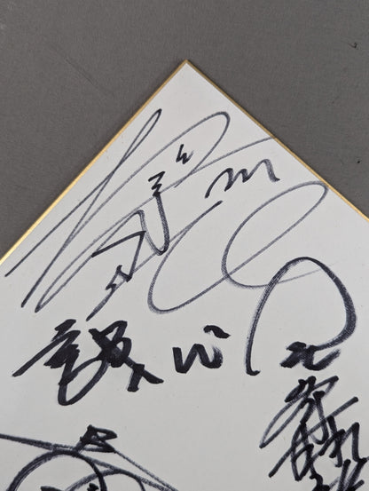 ★誠心会館★ 青柳政司＆齋藤彰俊＆松永光弘