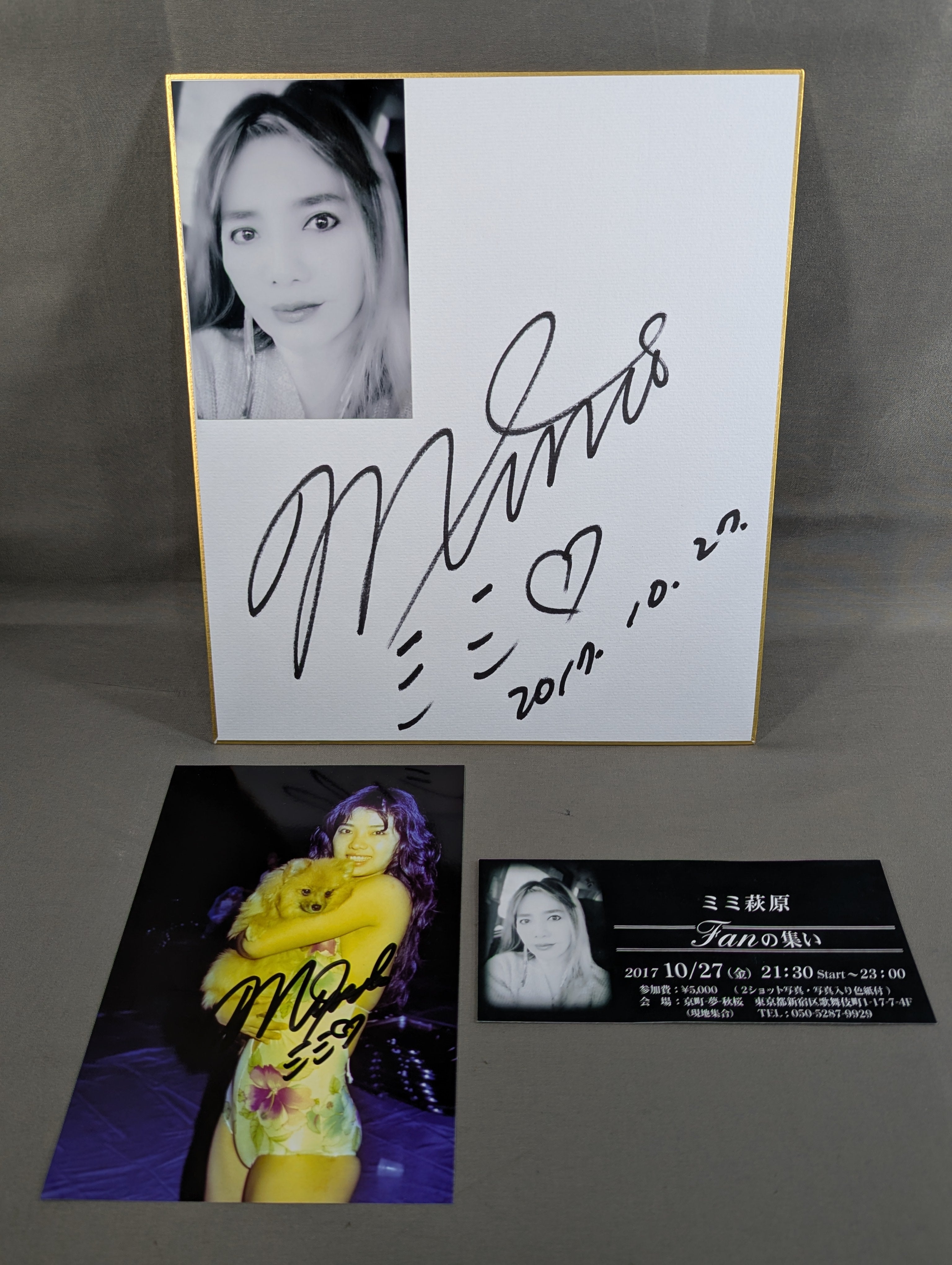 ミミ萩原●全日本女子プロレス　直筆サイン色紙・生写真セット●ラストセット ミミ萩原 生写真 【公式通販】