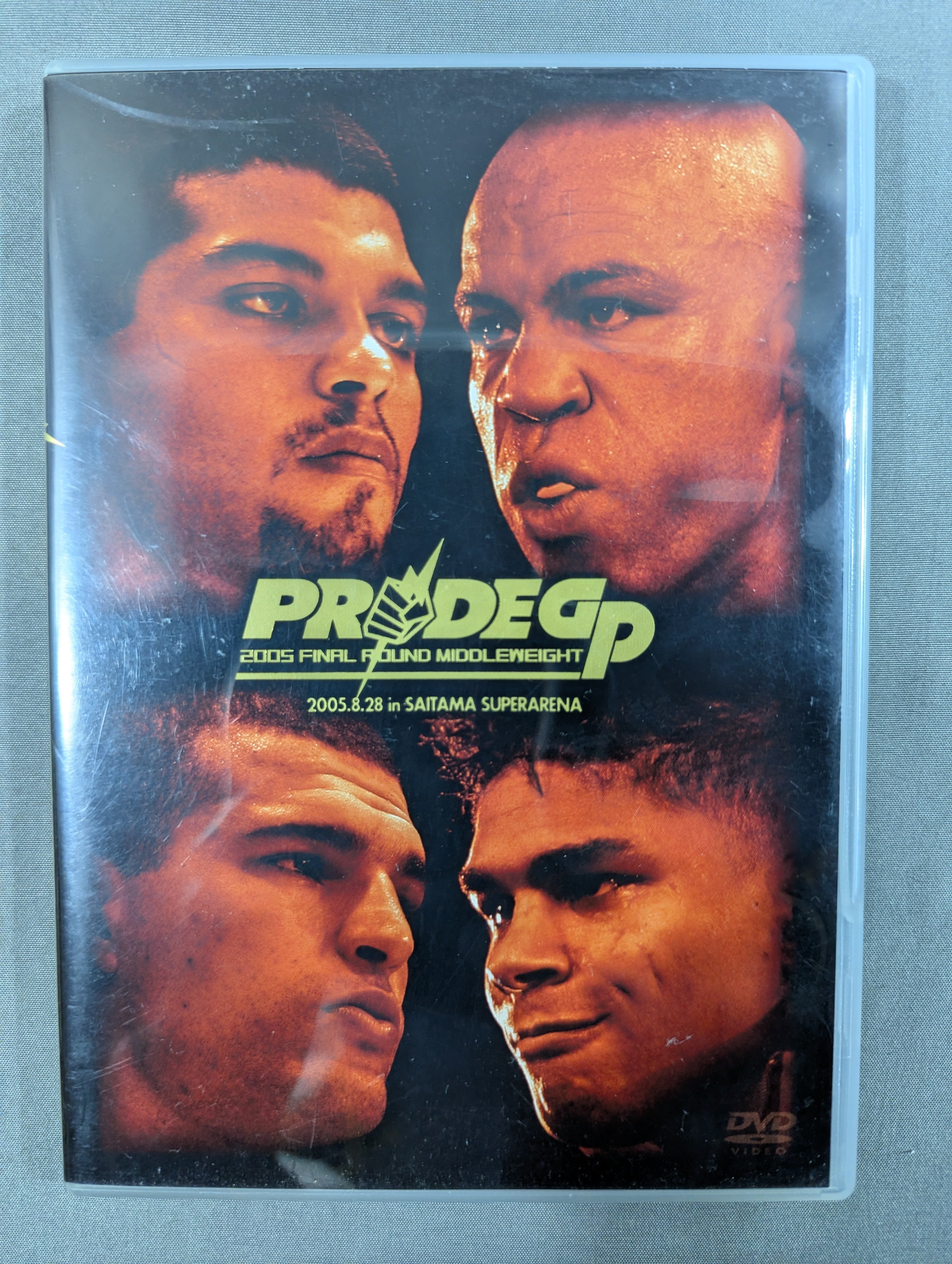PRIDE GP2005 パンフレット直筆サイン入りエメリヤーエンコヒョードル他 PRIDE GP 2005 FINAL ROUND MIDDLEWEIGHT – 闘道館