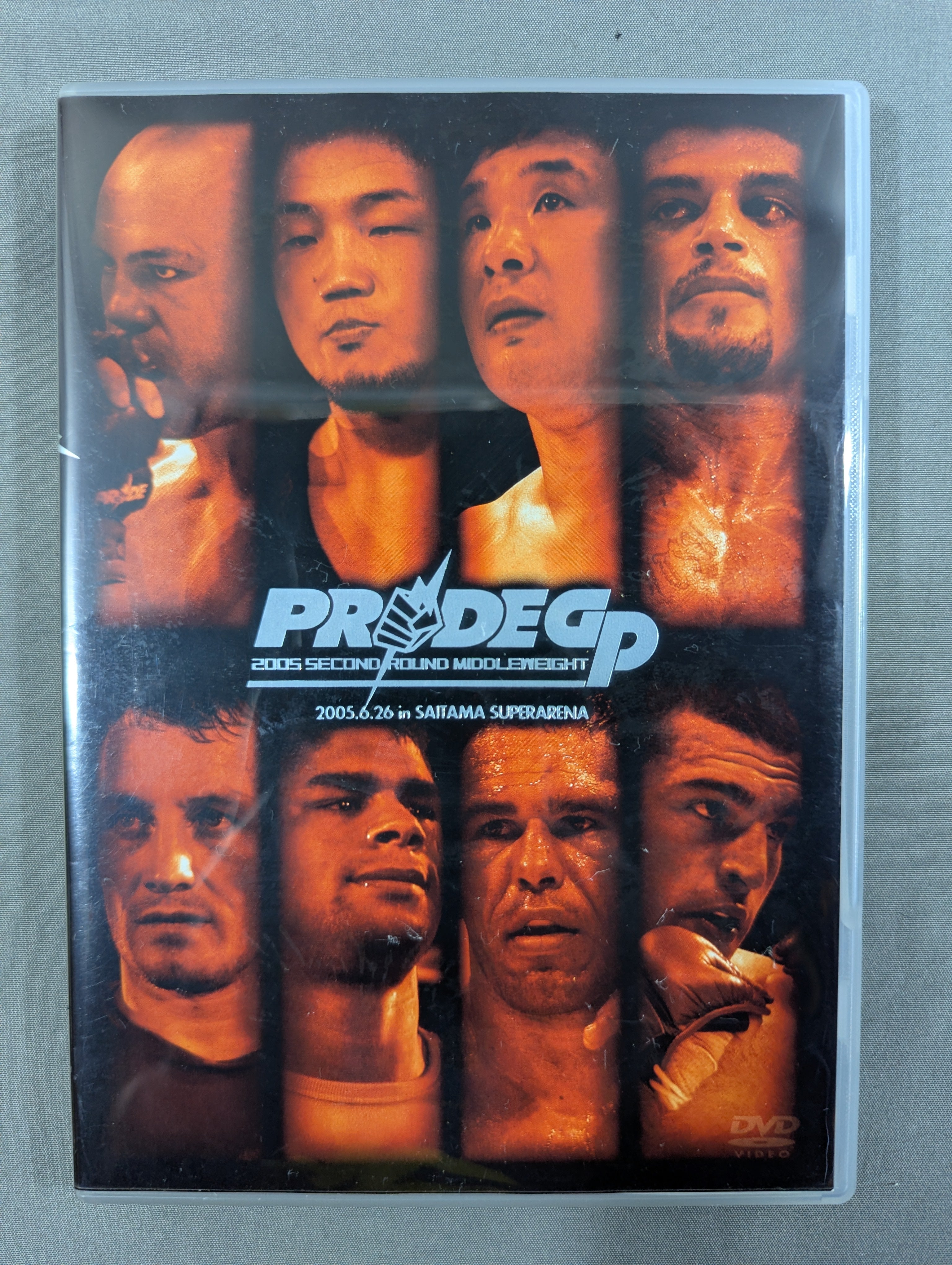 PRIDE GP 2005 SECOND ROUND MIDDLEWEIGHT – 闘道館