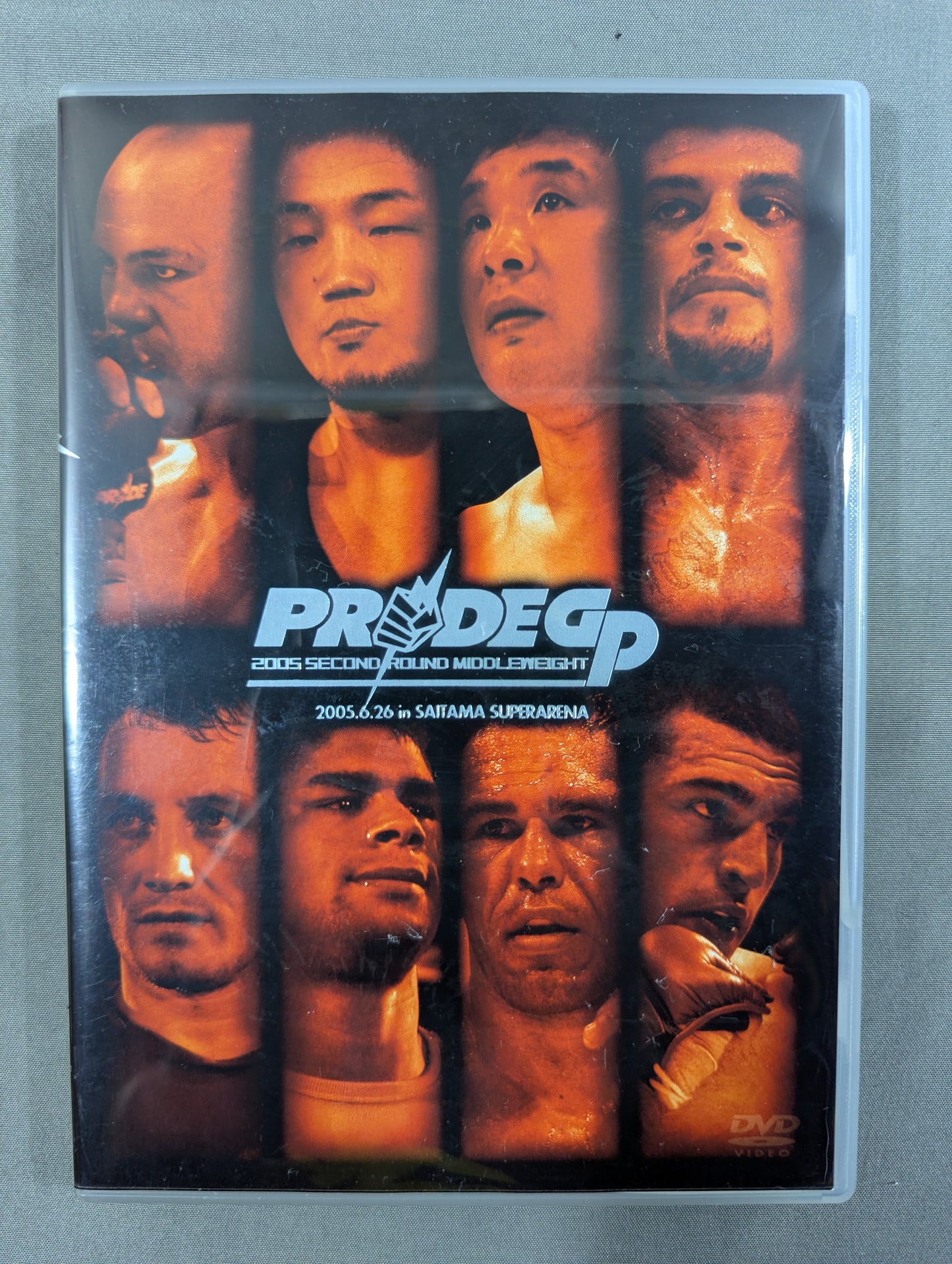 PRIDE GP 2005 SECOND ROUND MIDDLEWEIGHT