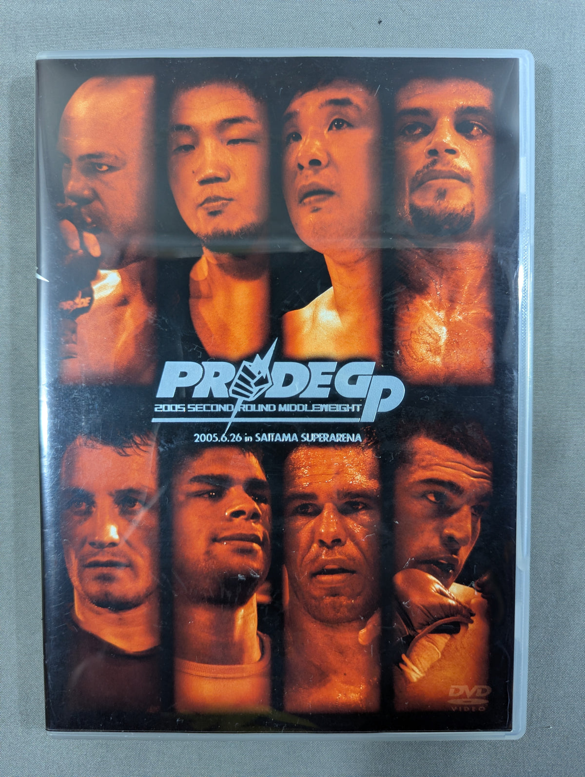 PRIDE GP 2005 SECOND ROUND MIDDLEWEIGHT – 闘道館 PRIDE 格闘技 
