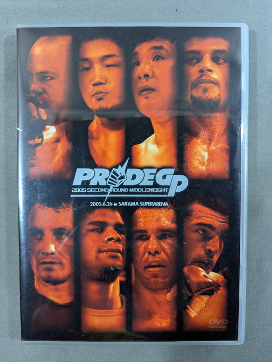 PRIDE GP 2005 SECOND ROUND MIDDLEWEIGHT