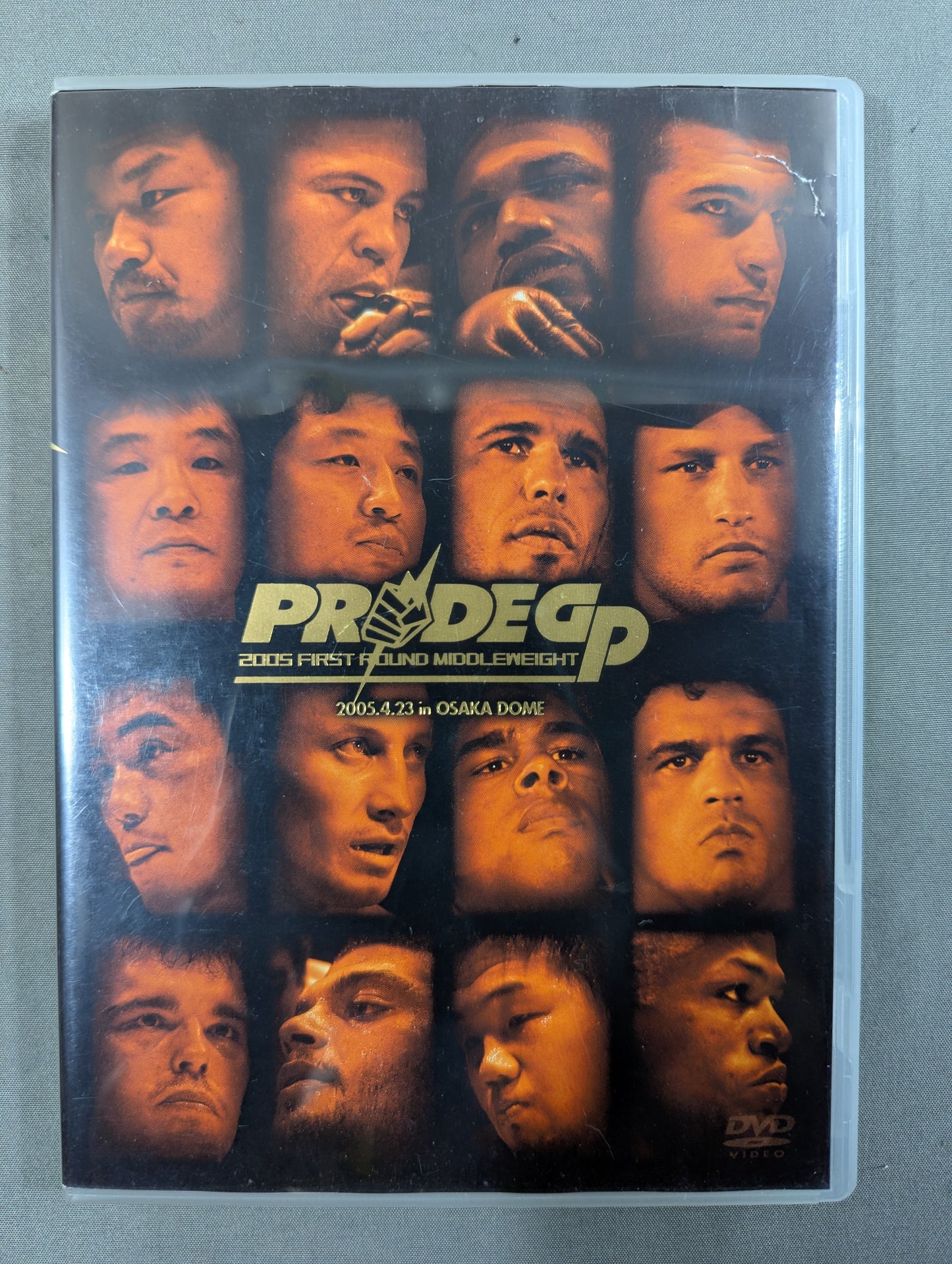 PRIDE GP 2005 FIRST ROUND MIDDLEWEIGHT