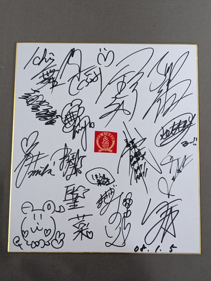 ★アイスリボン★ 2008年1月5日大会 参戦全選手寄せ書き