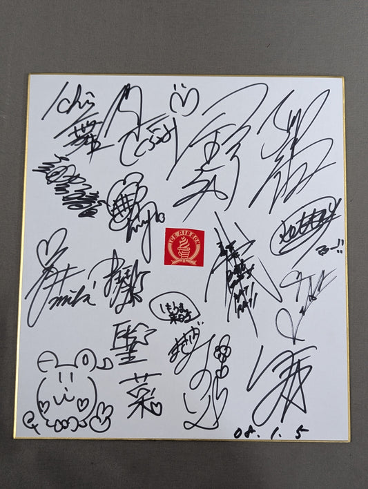 ★アイスリボン★ 2008年1月5日大会 参戦全選手寄せ書き