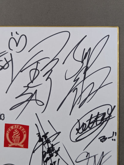 ★アイスリボン★ 2008年1月5日大会 参戦全選手寄せ書き