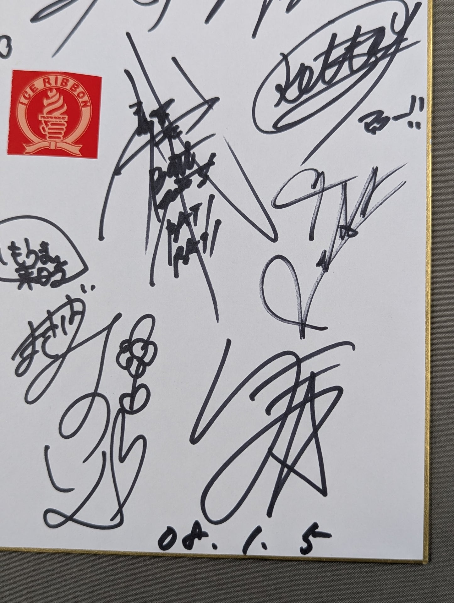 ★アイスリボン★ 2008年1月5日大会 参戦全選手寄せ書き