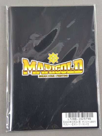 Marigold B6 Size Notebook