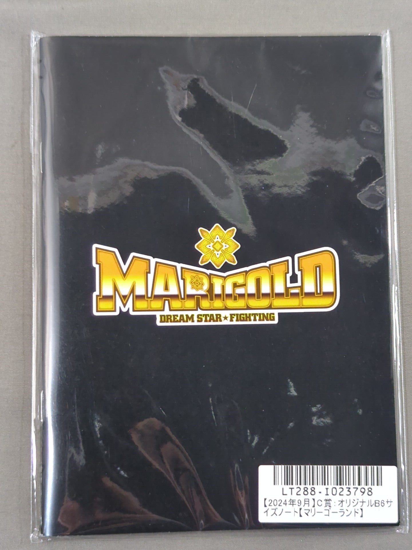 Marigold B6 Size Notebook