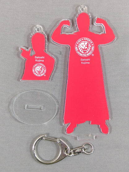 Satoshi Kojima  Figure Seat Key Holder