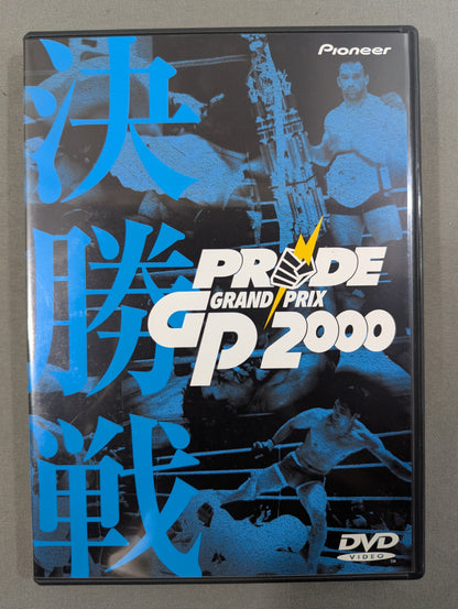 PRIDE GP 2000 ★開幕戦＆決勝戦★
