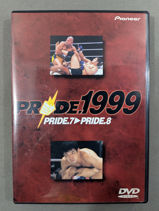 プライド 1999 ★PRIDE.7→PRIDE.8★