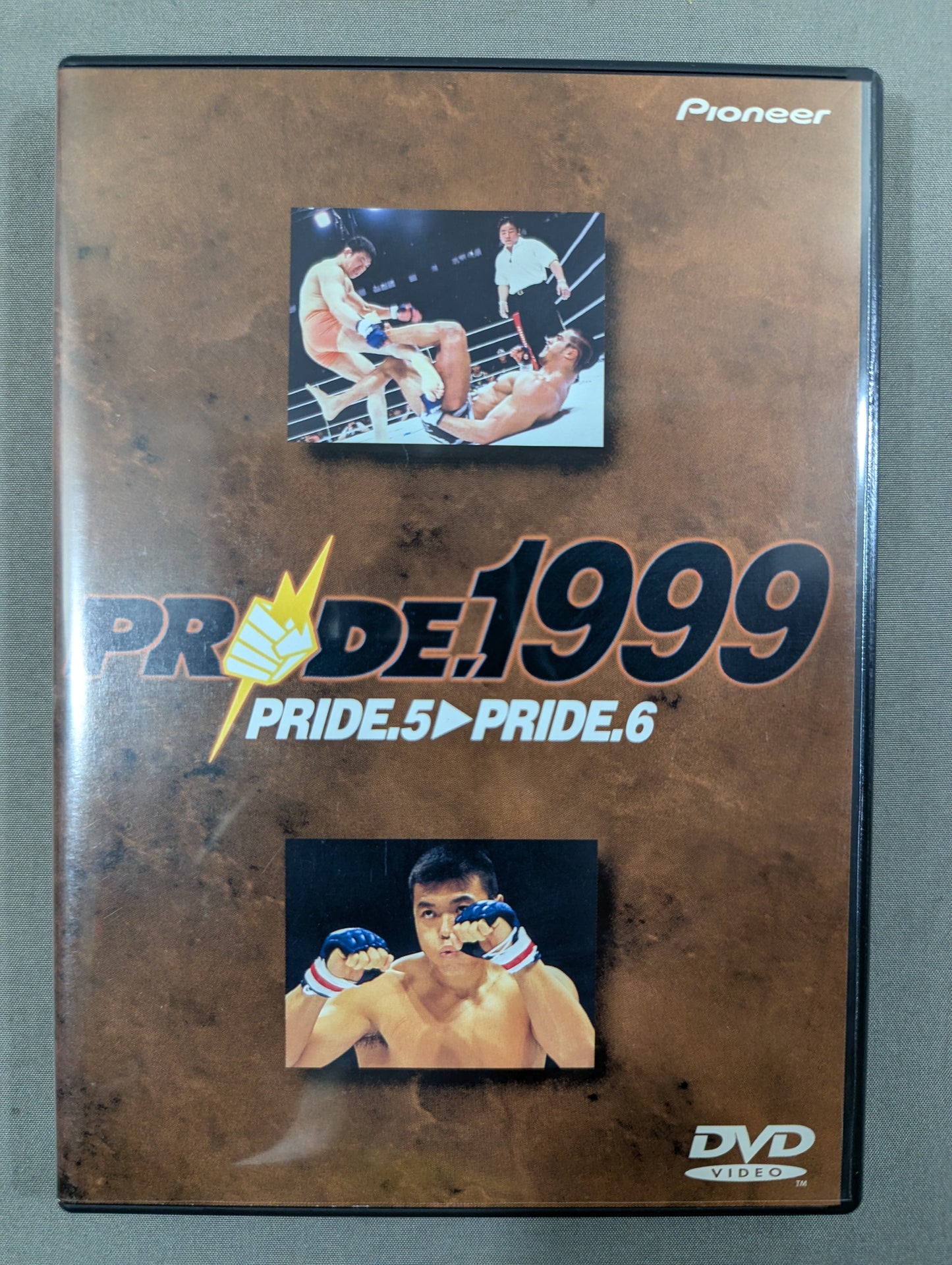 プライド 1999 ★PRIDE.5→PRIDE.6★