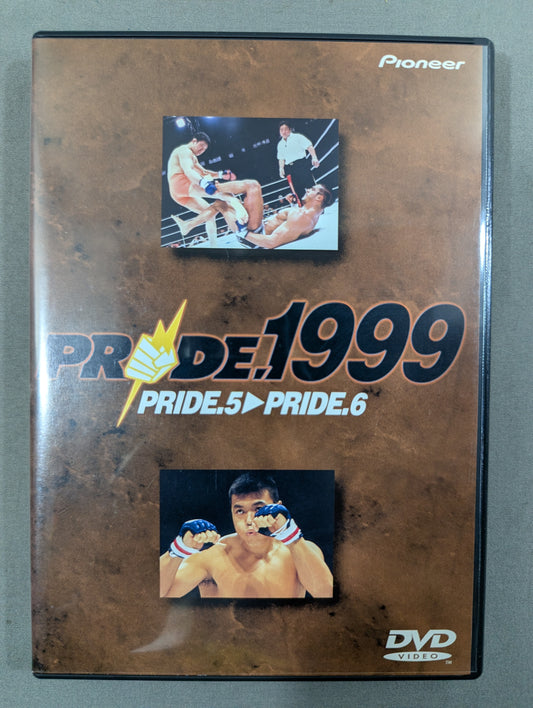 プライド 1999 ★PRIDE.5→PRIDE.6★