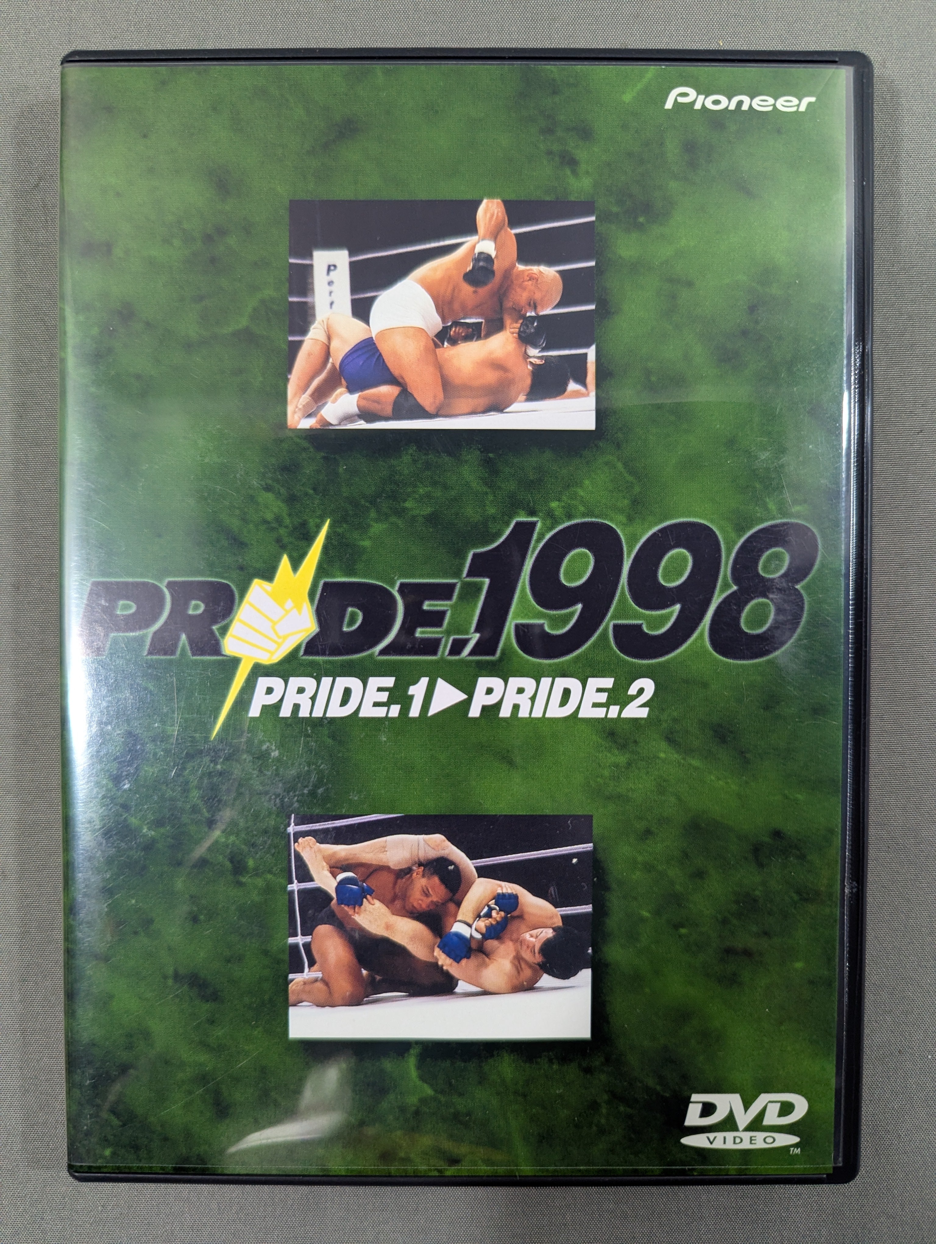 プライド 1998 ☆PRIDE.1→PRIDE.2☆ – 闘道館