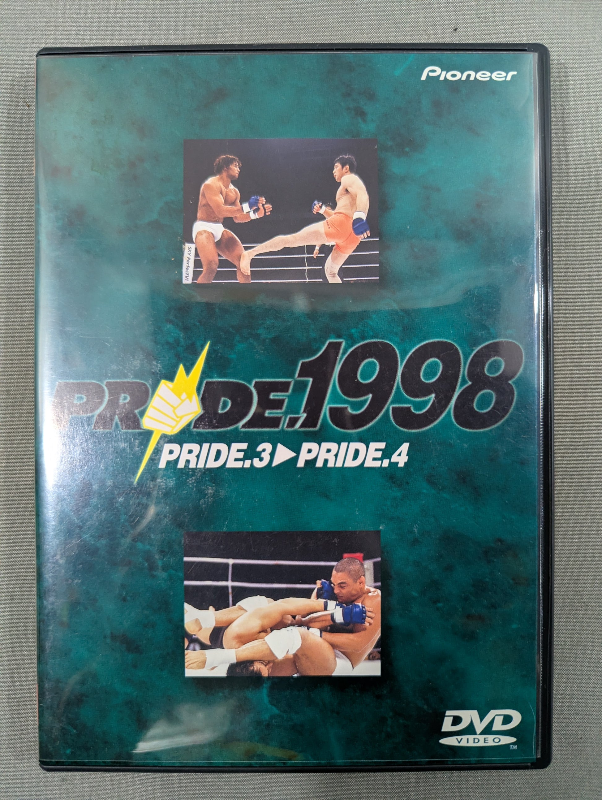 プライド 1998 ☆PRIDE.3→PRIDE.4☆ – 闘道館
