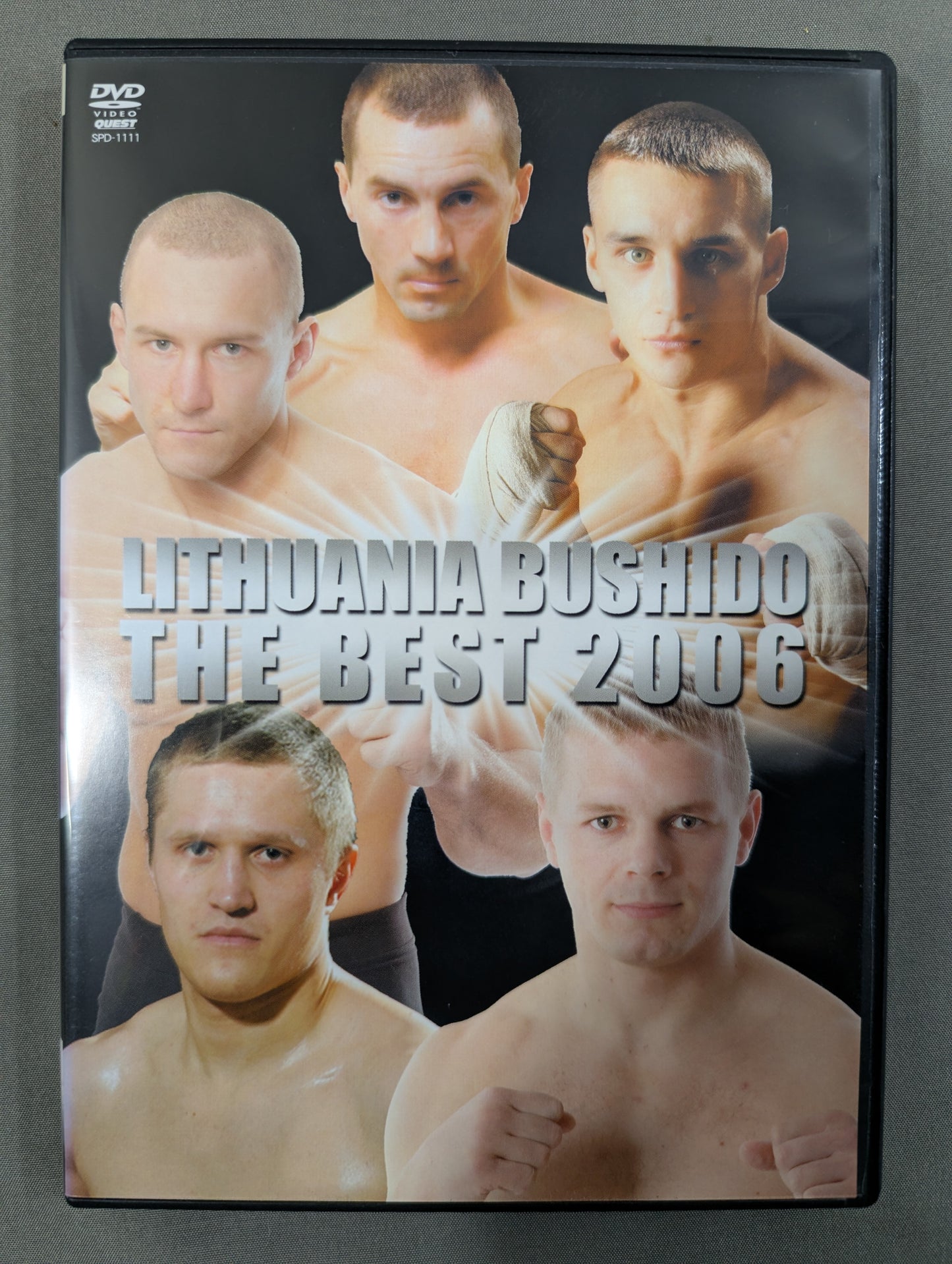 リトアニア BUSHIDO 2006