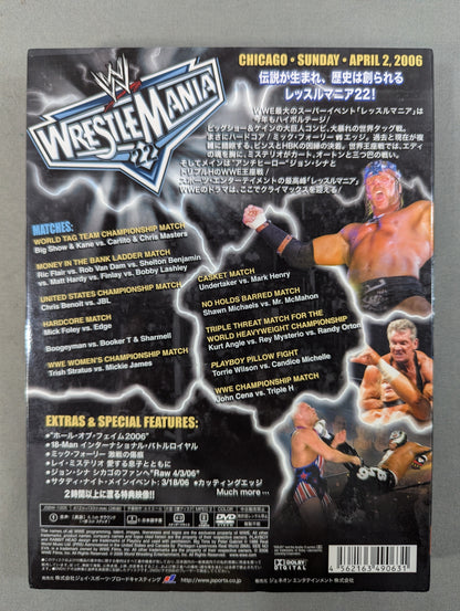 レッスルマニア22