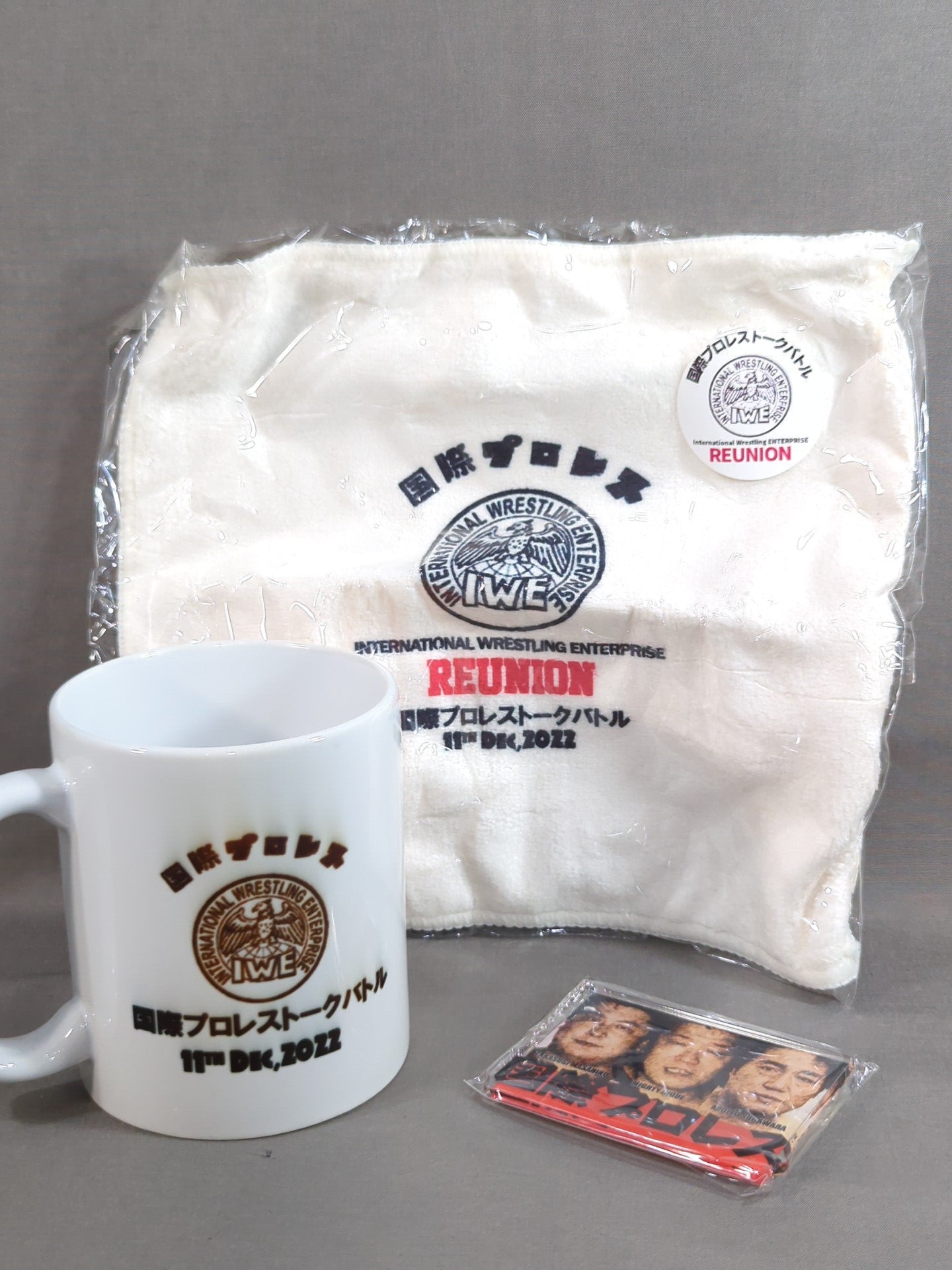 International Pro Wrestling Talk Battle 2022 Merchandise Set