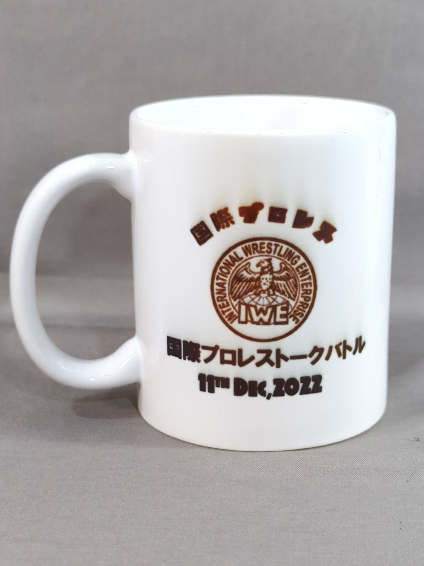 International Pro Wrestling Talk Battle 2022 Merchandise Set