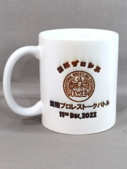 International Pro Wrestling Talk Battle 2022 Merchandise Set