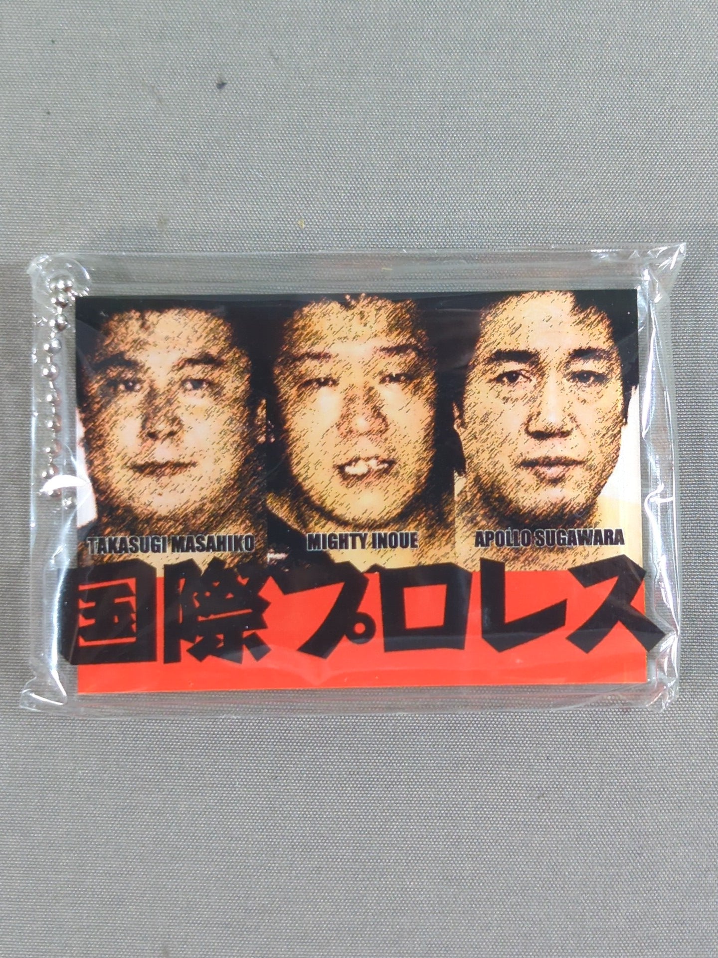 International Pro Wrestling Talk Battle 2022 Merchandise Set