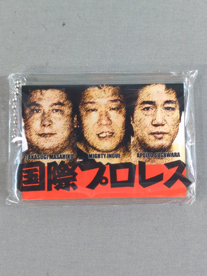 International Pro Wrestling Talk Battle 2022 Merchandise Set