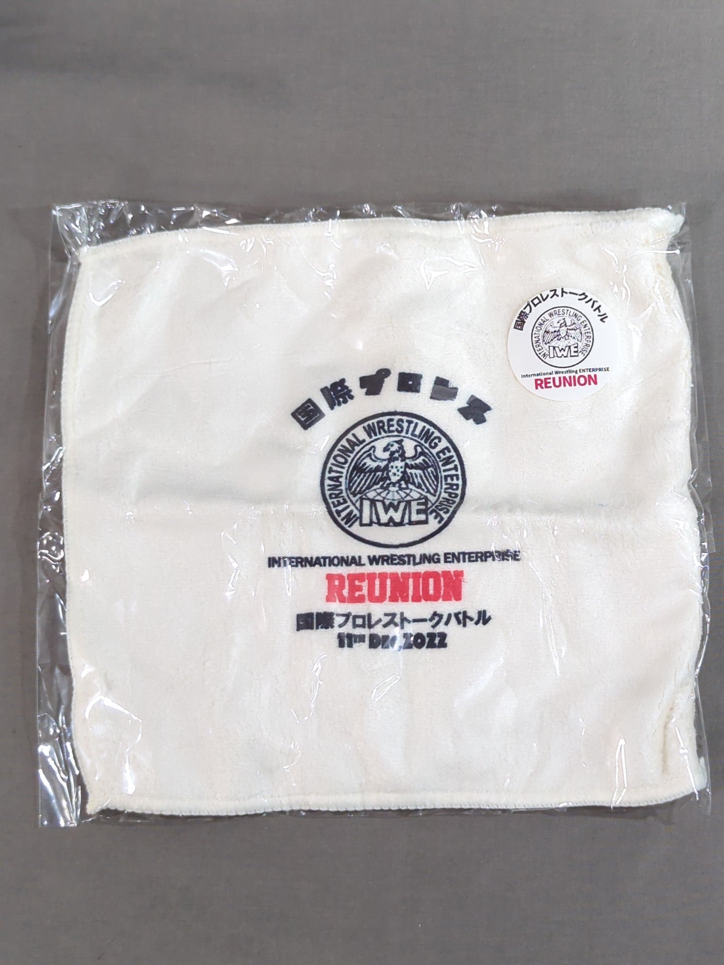 International Pro Wrestling Talk Battle 2022 Merchandise Set