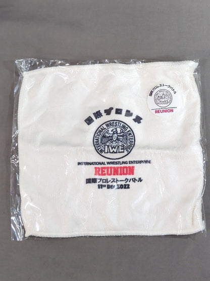 International Pro Wrestling Talk Battle 2022 Merchandise Set
