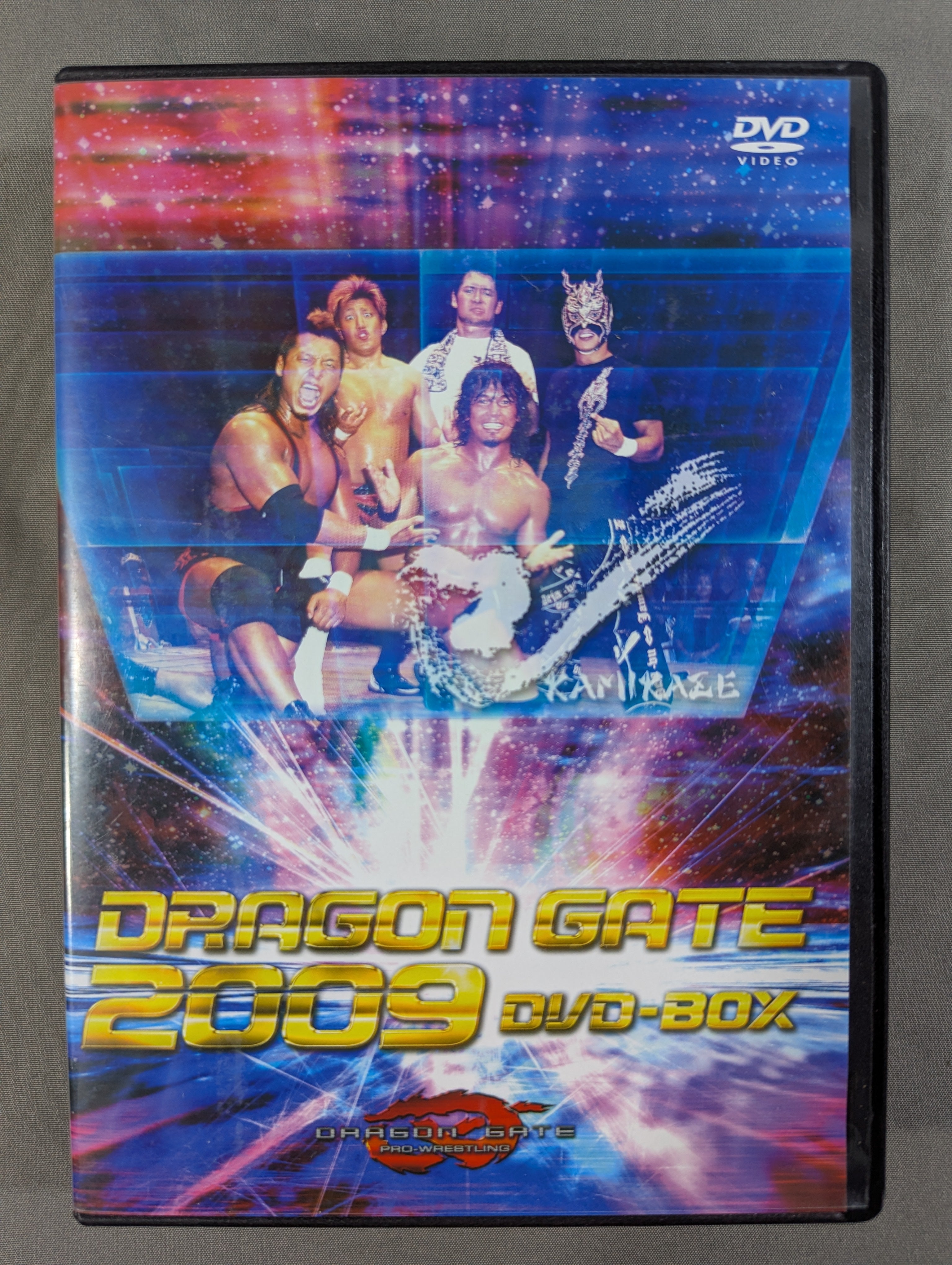 DRAGON GATE 2009 DVD-BOX ☆東日本大震災復興支援チャリティDVD-BOX