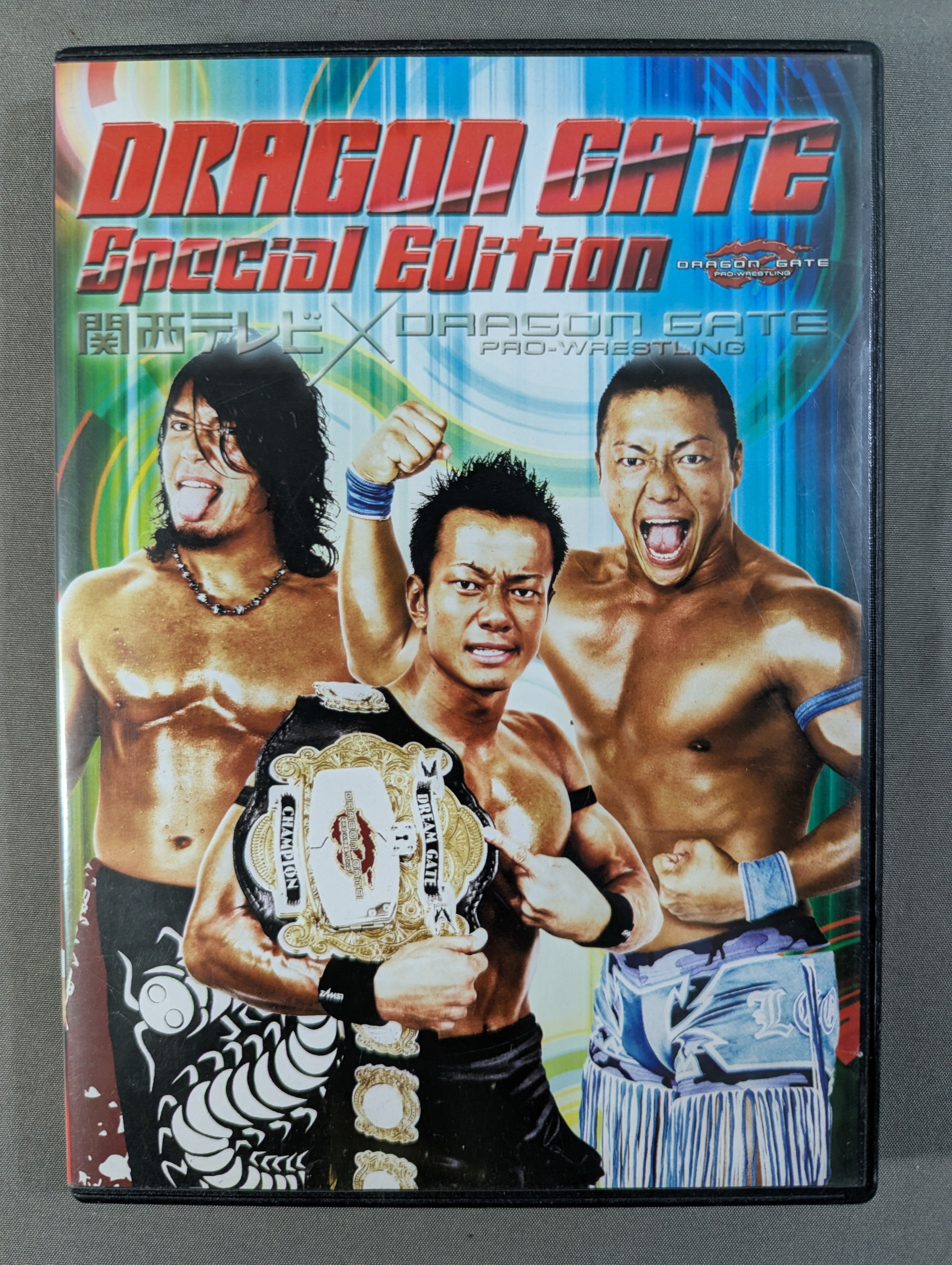 DVD　ドラゴンゲート　 伝説の扉 2004年編 Gate.1 伝説の扉 2004年編 Gate.4 DRAGON GATE OFFICIAL DVD SERIES – 闘道館