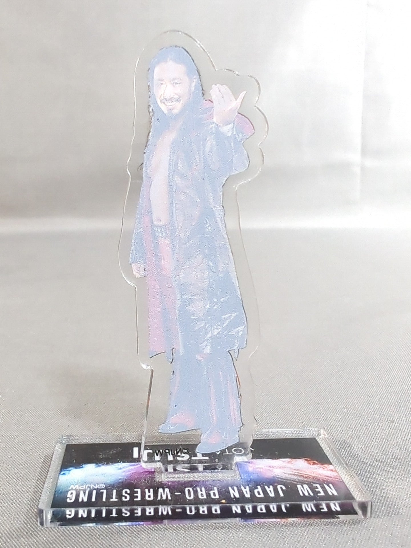 ☆シンニチプレミアムくじ☆ 辻陽太 アクリルスタンド – 闘道館