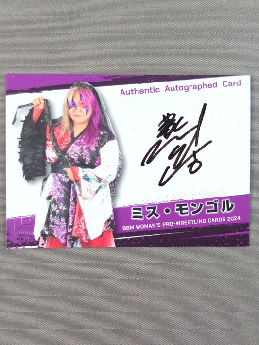 2024 BBM ミス・モンゴル 公式サインカード