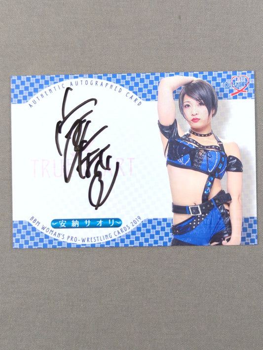 2019 BBM 安納サオリ 公式サインカード