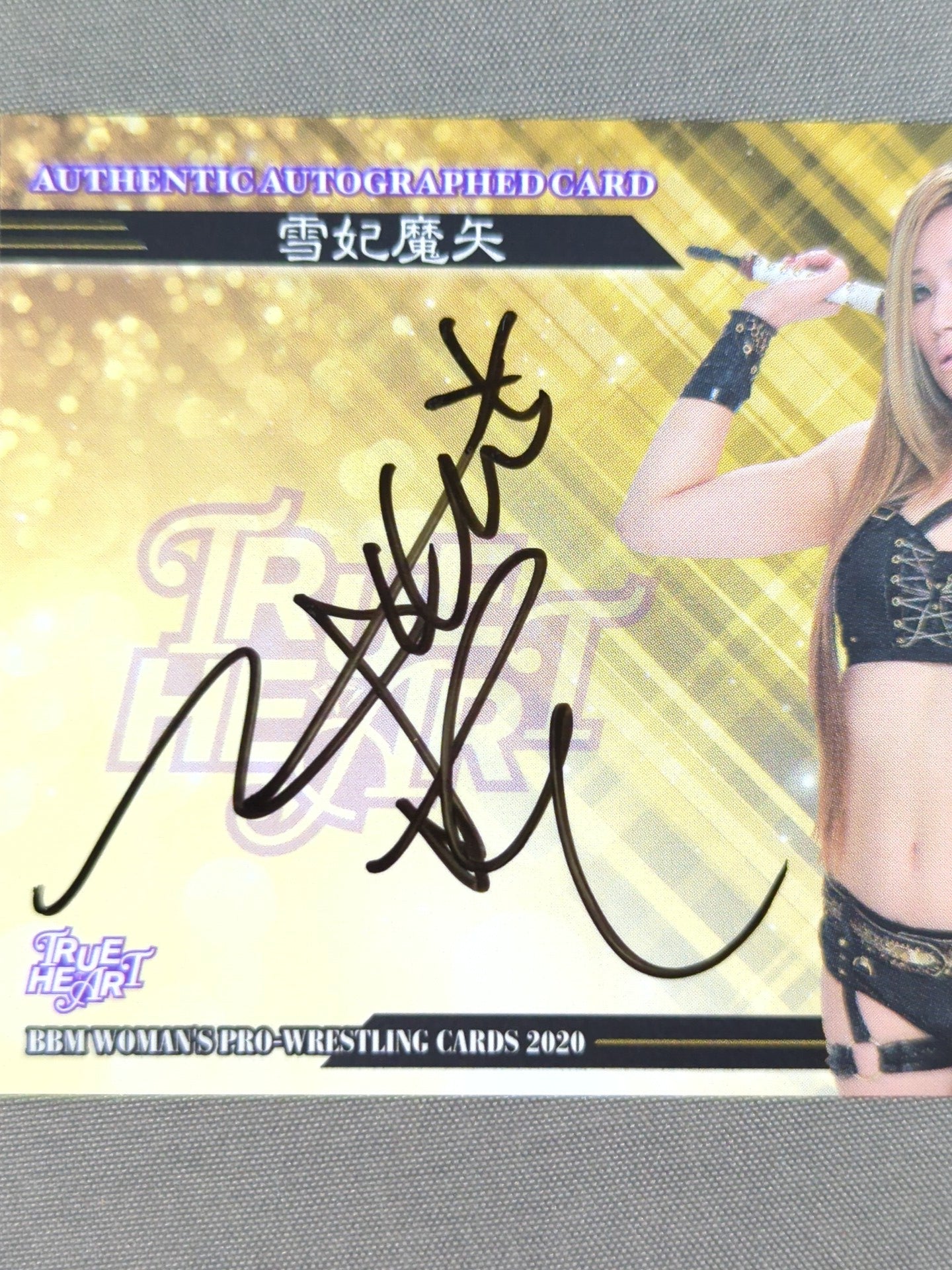 2020 BBM Yukihime Maya Official Autographed Card