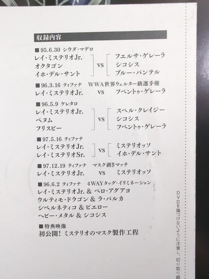 Gスピリッツ7
