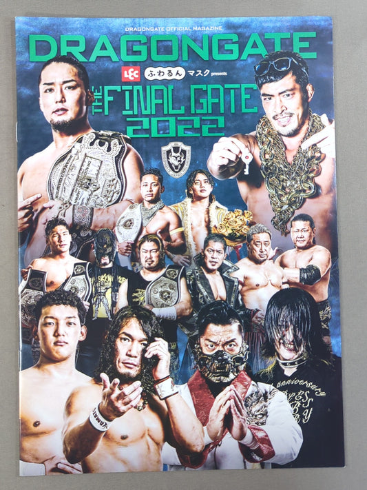 2022ドラゴンゲート THE FINAL GATE
