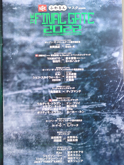 2022 Dragon Gate THE FINAL GATE