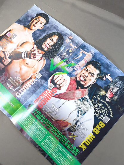 2022 Dragon Gate THE FINAL GATE