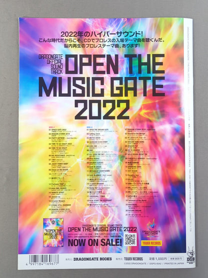 2022 Dragon Gate THE FINAL GATE