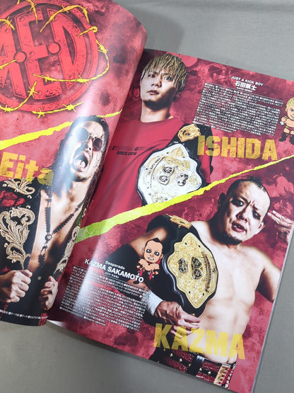 2021 Dragon Gate Official Magazine June 2021 Issue