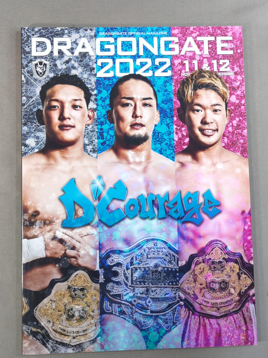 2022ドラゴンゲート オフィシャルマガジン 11月＆12月号