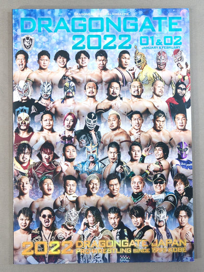 2022 Dragon Gate Official Magazine January & February Issue