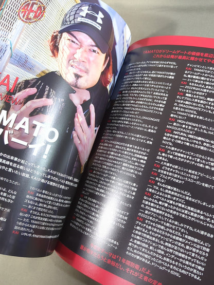2022 Dragon Gate Official Magazine January & February Issue